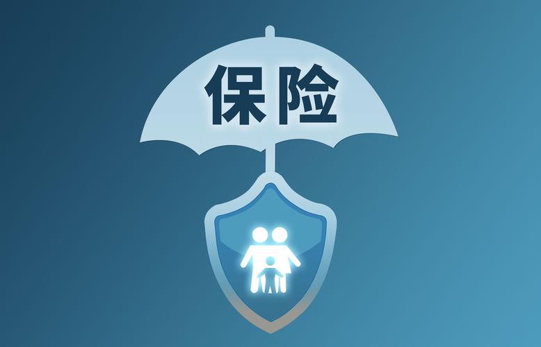 苏州公积金2021年最低缴费基数是多少2022调整办理指南