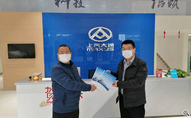 金融创新“赋能”产业发展