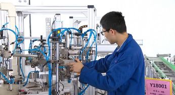 苏州阶段性降低社保费率 全年为企业减负7亿多元