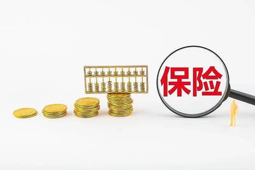 3月起，这些新规将影响苏州人的生活与保险