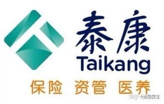 泰康乐康宝 单次赔付重疾险的精品之选——聚焦苏州保险市场