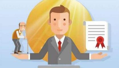 税延型养老保险产品苏州开卖，养老保障新选择引热议