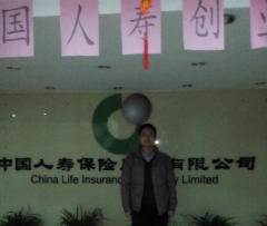 苏州代办生育保险 全面解析不同模式于实操指南