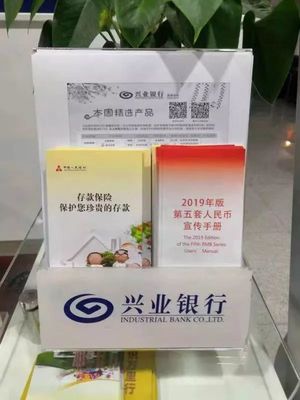 “新版人民币”来了!而这些背后的故事,你却不知道…