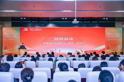 苏州市医疗保障局与中国平安驻苏州市机构举行“党建引领暖苏城 医保万家平安行”阶段总结会暨下阶段启动仪式