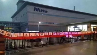 外资调整与产业升级 苏州保险业的转型之路