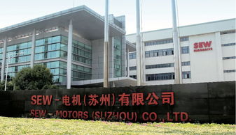 双轮驱动 苏州电机工厂的物流智能化升级与保险保障协同发展